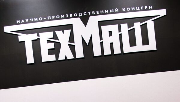 Logo de TechMash - Sputnik Mundo