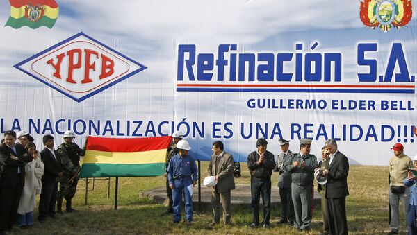 Refinería de gas en Santa Cruz, Bolivia (Archivo) - Sputnik Mundo