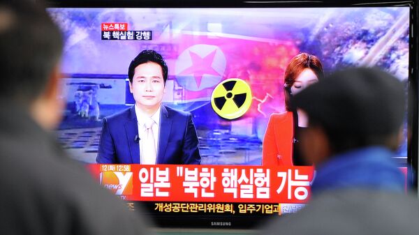 Noticias surcoreanas informan sobre una prueba nuclear realizada por Corea del Norte (imagen referencial) - Sputnik Mundo