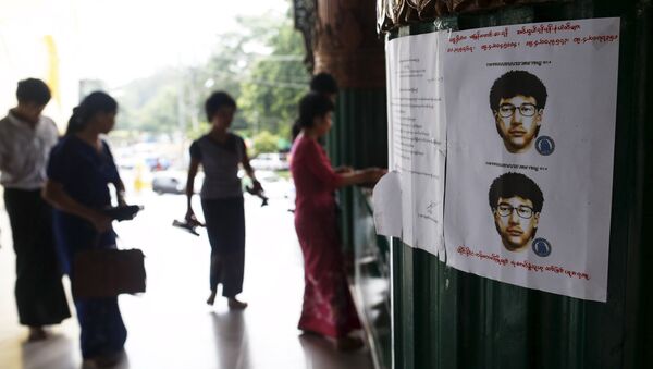 Detienen a un sospechoso de perpetrar reciente atentado en Bangkok - Sputnik Mundo