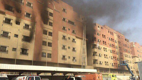 Incendio en un complejo residencial en la ciudad saudí de Al Khobar - Sputnik Mundo