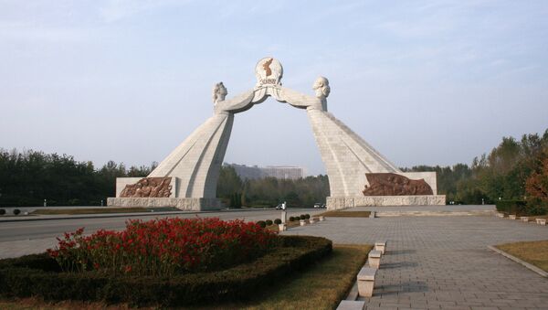 Arco de la Reunificación de Corea en Pyongyang - Sputnik Mundo