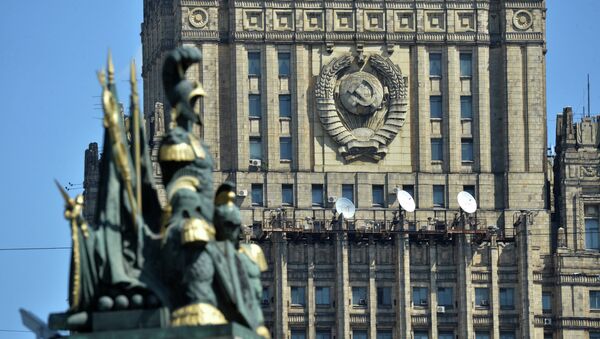 Edificio del Ministerio de Asuntos Exteriores de Rusia en Moscú - Sputnik Mundo