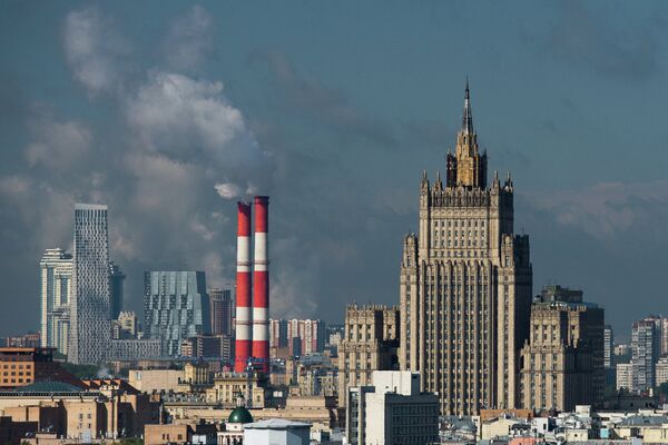 Vista de Moscú - Sputnik Mundo