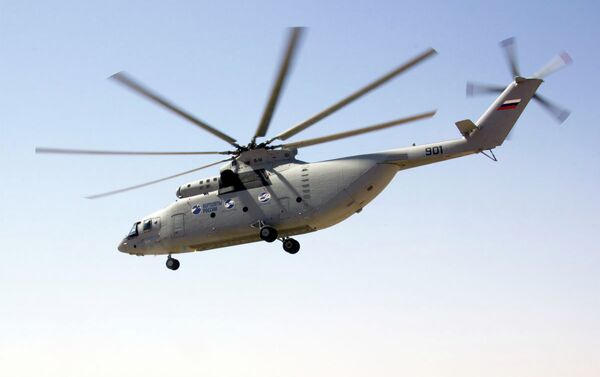 Helicóptero Mi-26T - Sputnik Mundo
