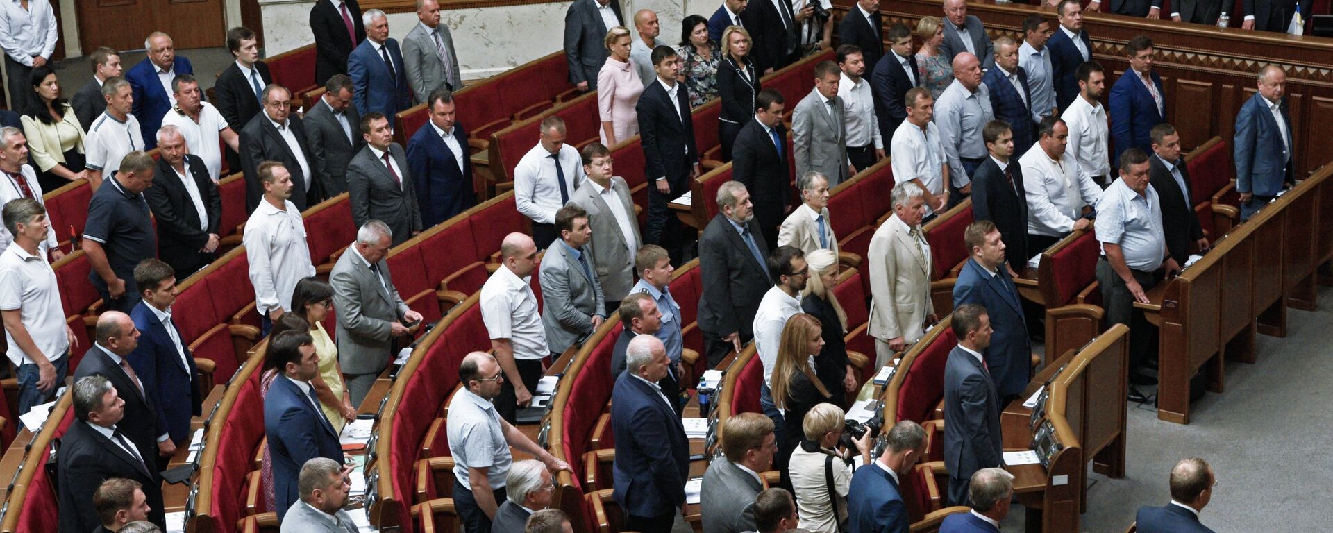  La Rada Suprema (Parlamento) de Ucrania - Sputnik Mundo, 1920, 14.04.2022