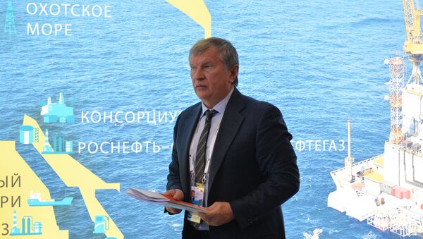Ígor Sechin, presidente de Rosneft - Sputnik Mundo