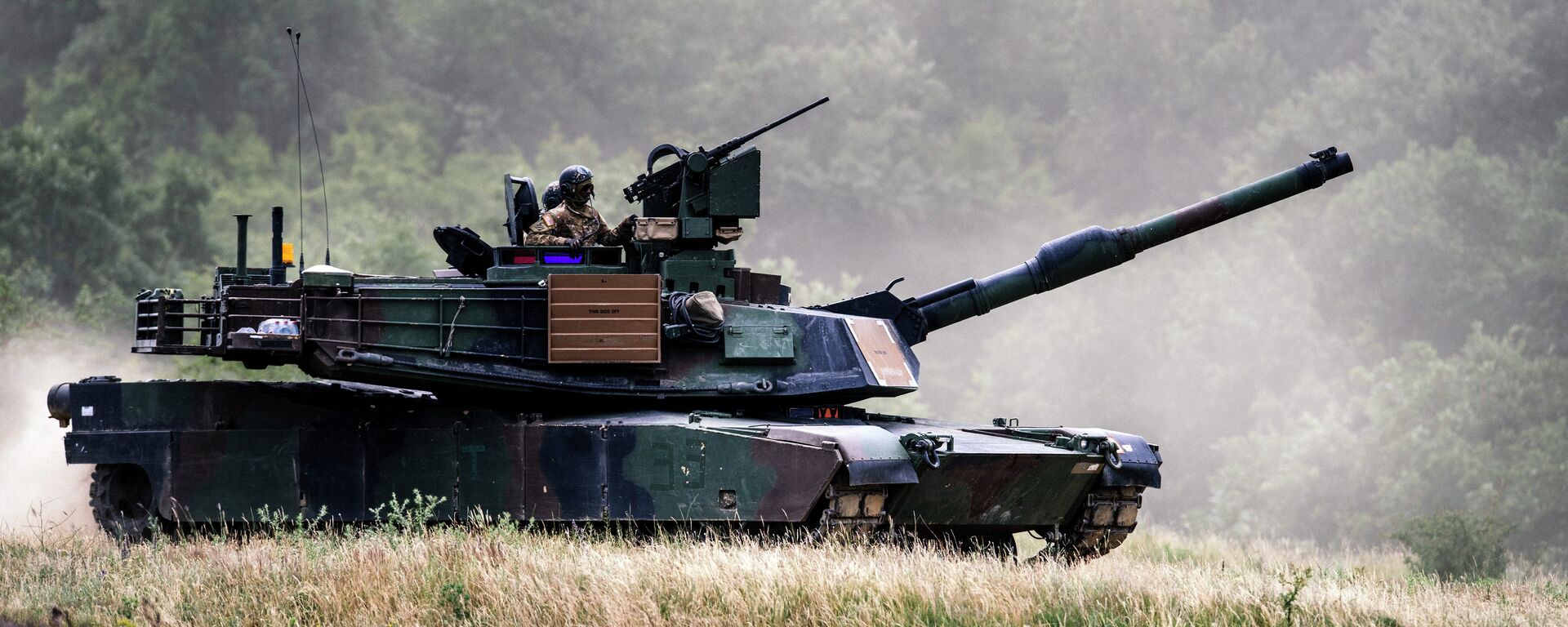 US Army M1A2 Abrams battle tank is pictured during a joint military drill Kabile - 2015 with Bulgaria's army at Novo Selo military ground on June 25, 2015. - Sputnik Mundo, 1920, 15.05.2023
