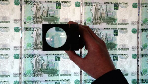Impresión de los billetes de rublos - Sputnik Mundo