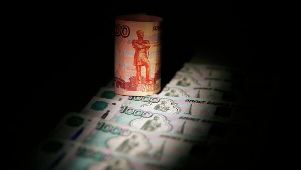 Billetes del rublo ruso - Sputnik Mundo