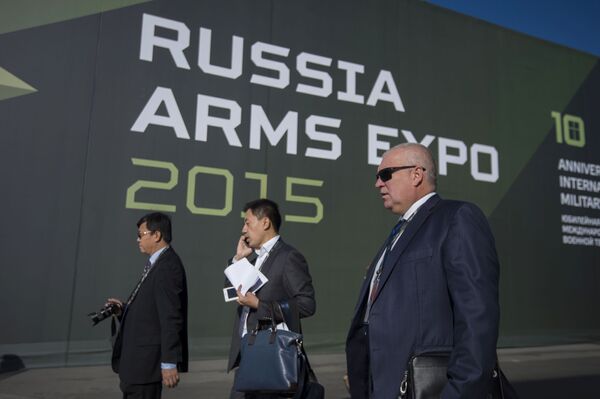 Abre la exposición Russia Arms Expo-2015 - Sputnik Mundo