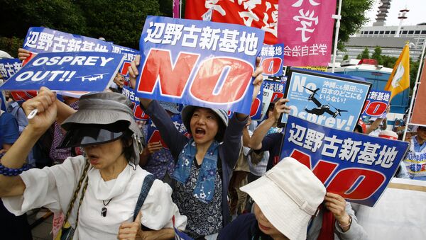 Protestación en Tokyo contra la disposición en Japón de bases militares de EEUU - Sputnik Mundo