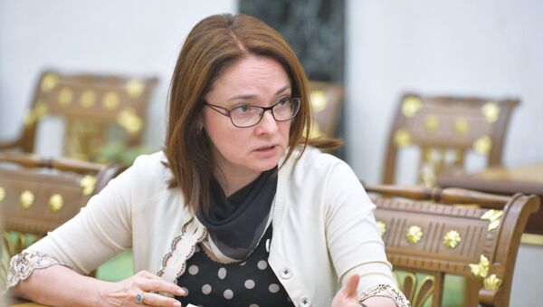 Elvira Nabiúllina, gobernadora de Banco Central de Rusia - Sputnik Mundo