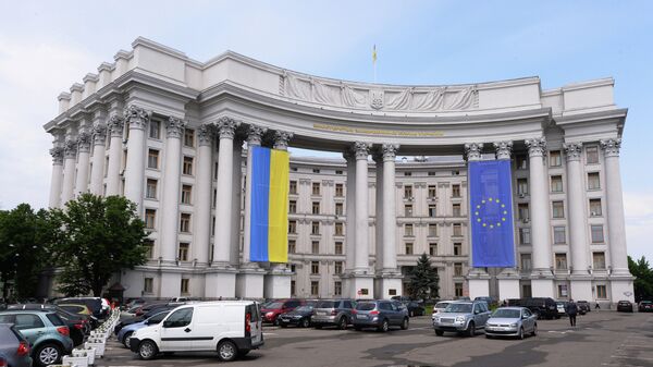 Ministerio de Asuntos Exteriores de Ucrania - Sputnik Mundo