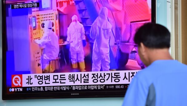 Noticias surcoreanas sobre las actividades nucleares de Corea del Norte (archivo) - Sputnik Mundo