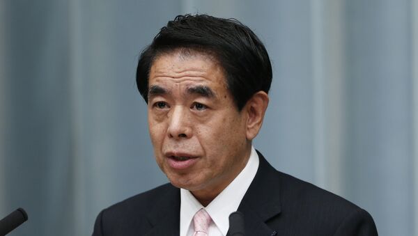 Hakubun Shimomura, el ministro de Educación, Cultura, Deporte, Ciencia y Tecnología de Japón - Sputnik Mundo
