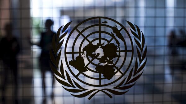 Logo de la ONU (imagen referencial) - Sputnik Mundo