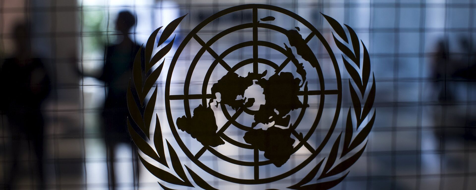Logo de la ONU - Sputnik Mundo, 1920, 17.11.2021
