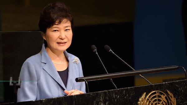 Park Geun-hye, presidenta de República de Corea - Sputnik Mundo