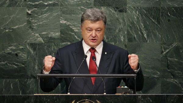 Petró Poroshenko, presidente de Ucrania, durante la sesión de la Asamblea General de la ONU, el 29 de septiembre, 2015 - Sputnik Mundo