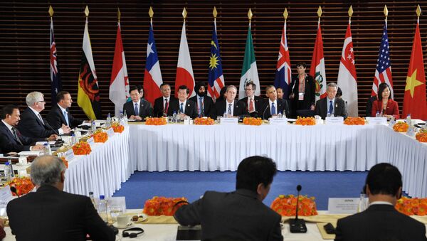 La reunión de los líderes de TPP (archivo) - Sputnik Mundo