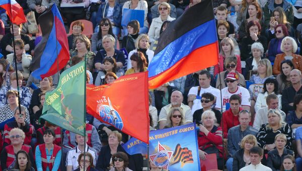 El foro electoral del movimiento 'República popular de Donetsk' - Sputnik Mundo