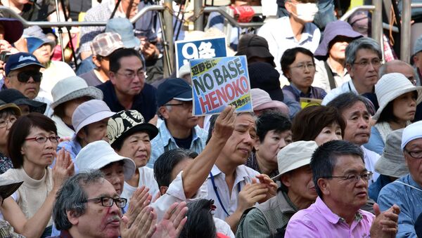 Demostraciones contra el levantanmiento de bases militares de los EE.UU. en Japón - Sputnik Mundo