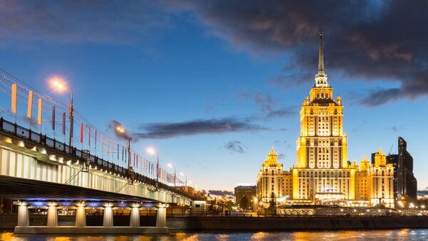 Hotel Ukraína en Moscú - Sputnik Mundo