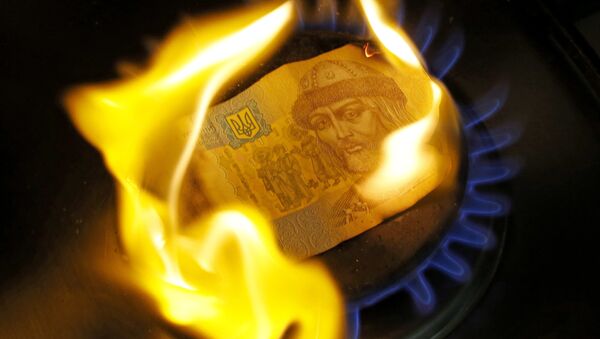 Billete de una grivna, moneda nacional de Ucrania - Sputnik Mundo