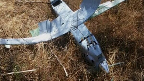 Dron derribado en Turquía - Sputnik Mundo