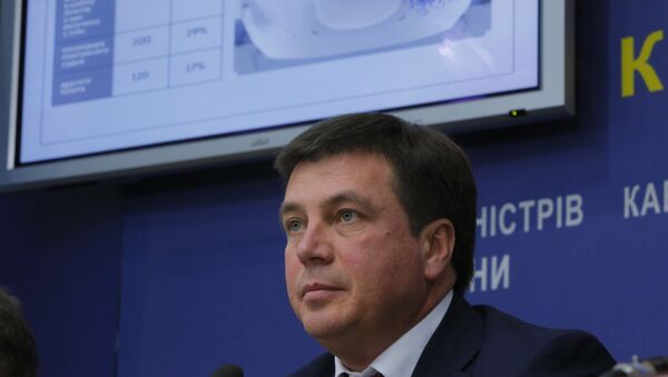 Guenadi Zubkó, viceprimer ministro de Ucrania - Sputnik Mundo