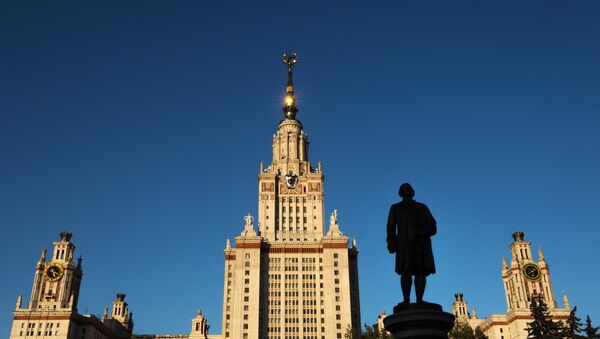 Города России. Москва - Sputnik Mundo