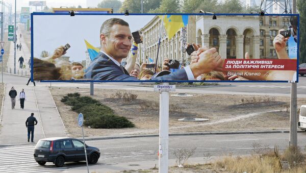 Сampaña electoral en Kiev - Sputnik Mundo