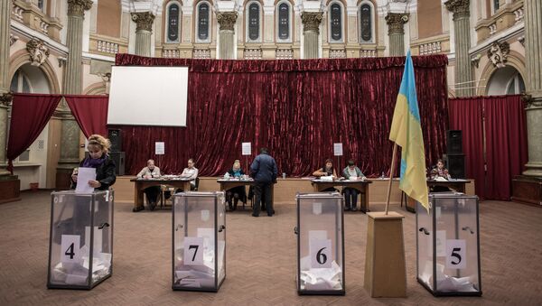 Elecciones en Ucrania - Sputnik Mundo
