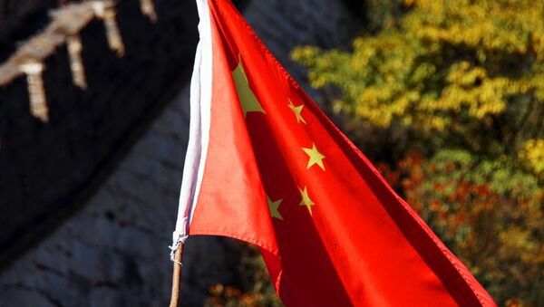 China se opone a las políticas de sanciones - Sputnik Mundo
