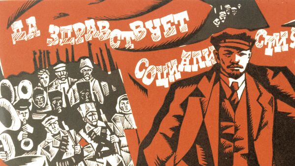 Cartel celebrando la Revolución rusa de 1917 - Sputnik Mundo