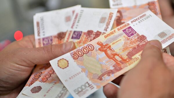 Пресс-конференция на тему: Машиночитаемые защитные признаки на российских банкнотах - Sputnik Mundo