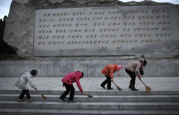 La vida diaria en Corea del Norte - Sputnik Mundo