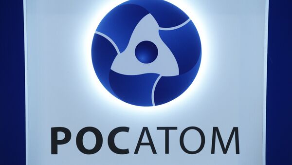 Logo de la empresa rusa Rosatom - Sputnik Mundo
