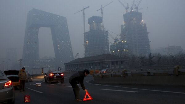 Smog en Pekín - Sputnik Mundo