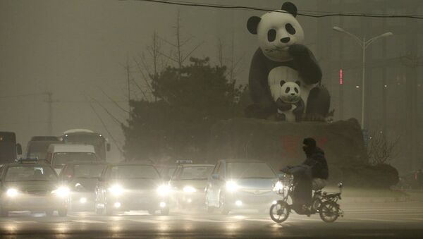 Contaminación en Pekín - Sputnik Mundo