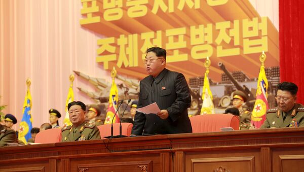 El líder norcoreano, Kim Jong-un (archivo) - Sputnik Mundo
