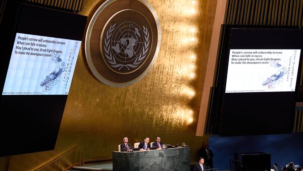 Asamblea General de la ONU (archivo) - Sputnik Mundo
