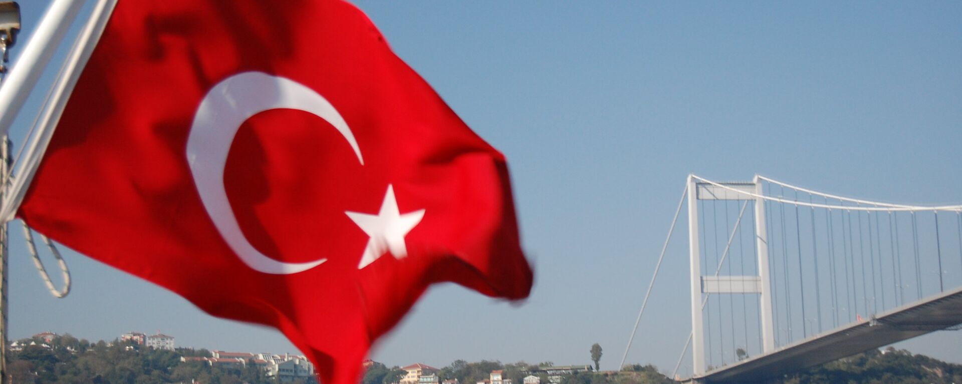 Bandera de Turquía - Sputnik Mundo, 1920, 02.11.2022
