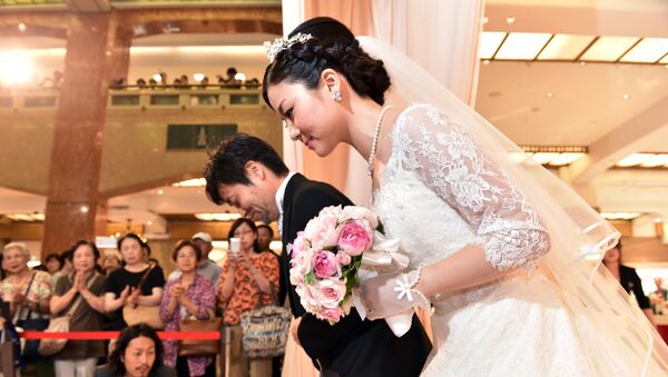 Una boda en Japón - Sputnik Mundo