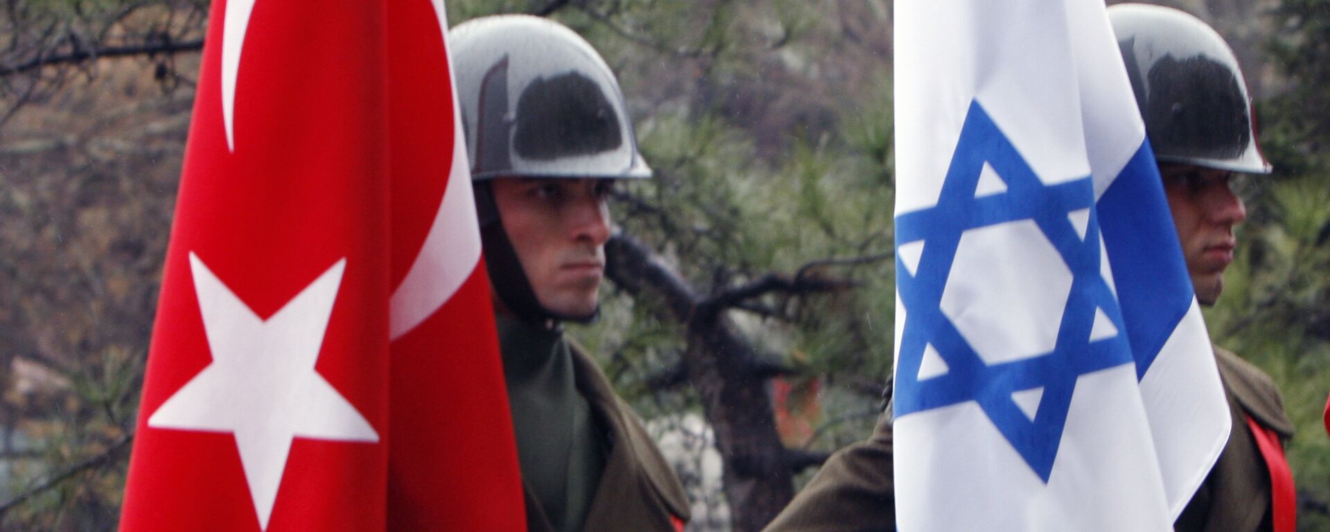 La bandera de Turquía e Israel - Sputnik Mundo, 1920, 19.06.2022