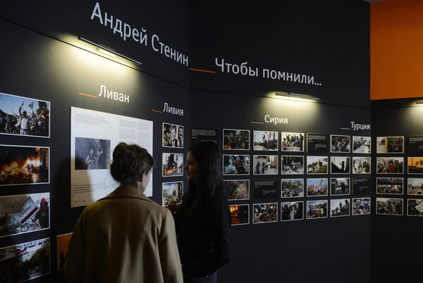 Concurso Internacional de Fotoperiodismo Andréi Stenin - Sputnik Mundo