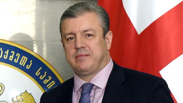Giorgi Kvirikashvili candidato a primer ministro de Georgia - Sputnik Mundo