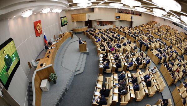 Cámara Baja del Parlamento ruso - Sputnik Mundo