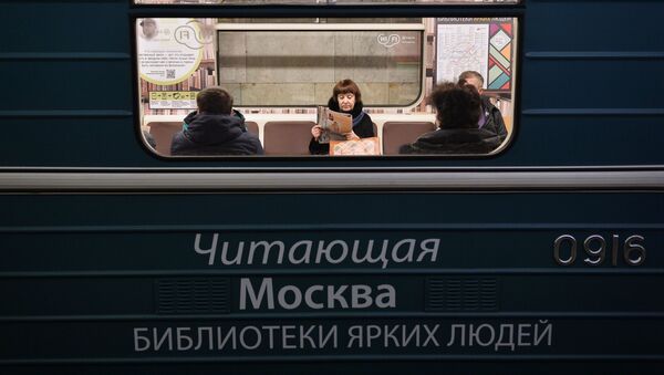 Metro-bibioteca en Moscú - Sputnik Mundo